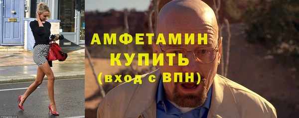дистиллят марихуана Козловка