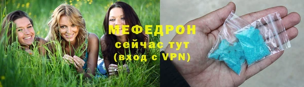 герыч Кодинск