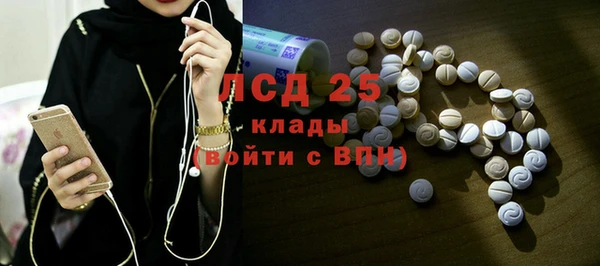 герыч Кодинск