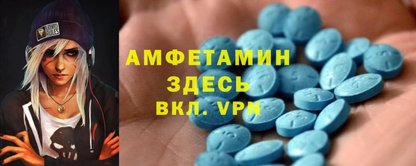 ECSTASY Козельск