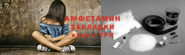ECSTASY Козельск