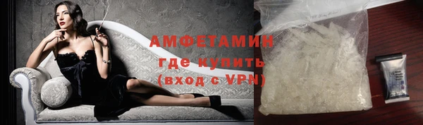 ECSTASY Козельск