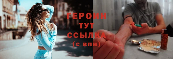 ECSTASY Козельск