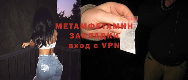 дистиллят марихуана Козловка