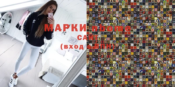 герыч Кодинск