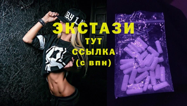 дистиллят марихуана Козловка