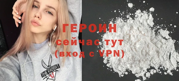 ECSTASY Козельск