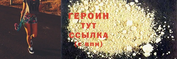 дистиллят марихуана Козловка