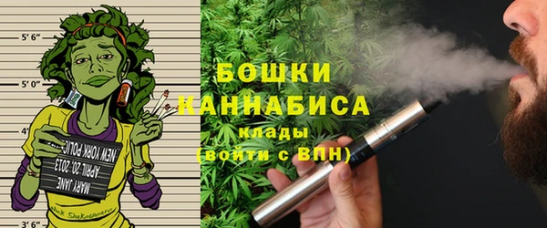 ECSTASY Козельск