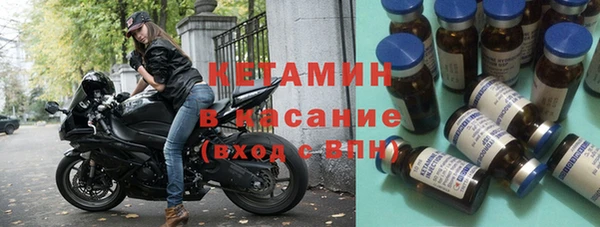 дистиллят марихуана Козловка