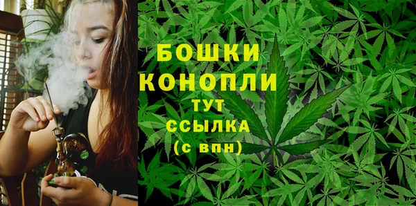 герыч Кодинск