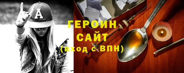 ECSTASY Козельск