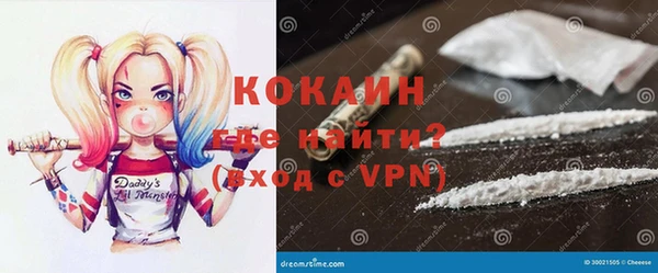 дистиллят марихуана Козловка