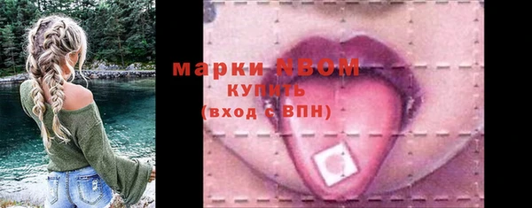 герыч Кодинск