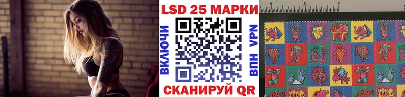 Купить  Отрадное  Марки N-bome 1,8мг 